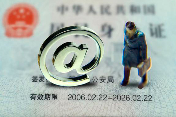 北京16短期空放-北京16空放贷款当天下款-北京16贷款